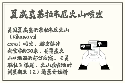 老师黑色**旗袍恩施